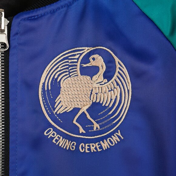 Opening Ceremony Reversible Blue & Black Embroidered Bomber Jacket - Picture 8 of 16